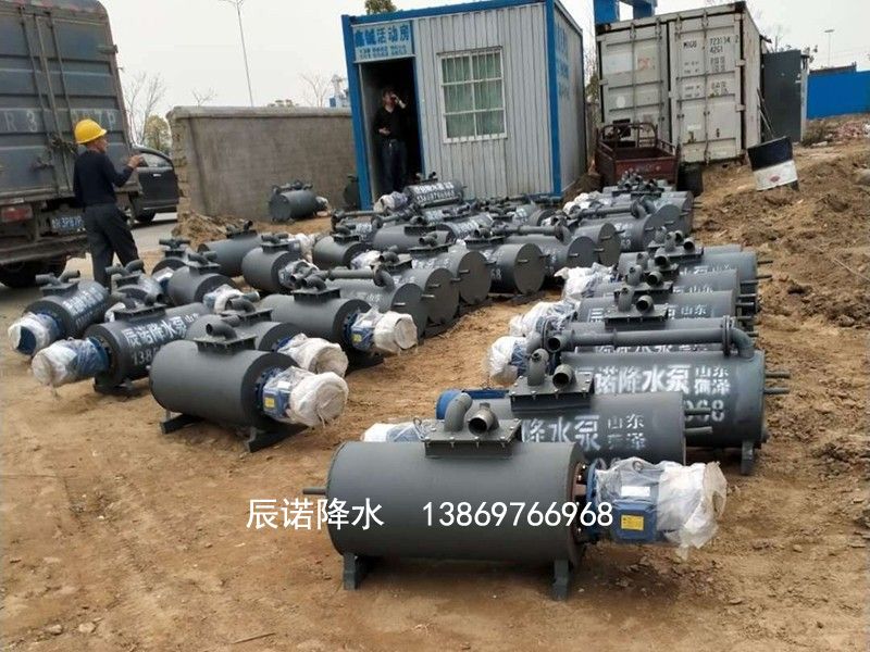 輕型井點(diǎn)基坑的施工方法！